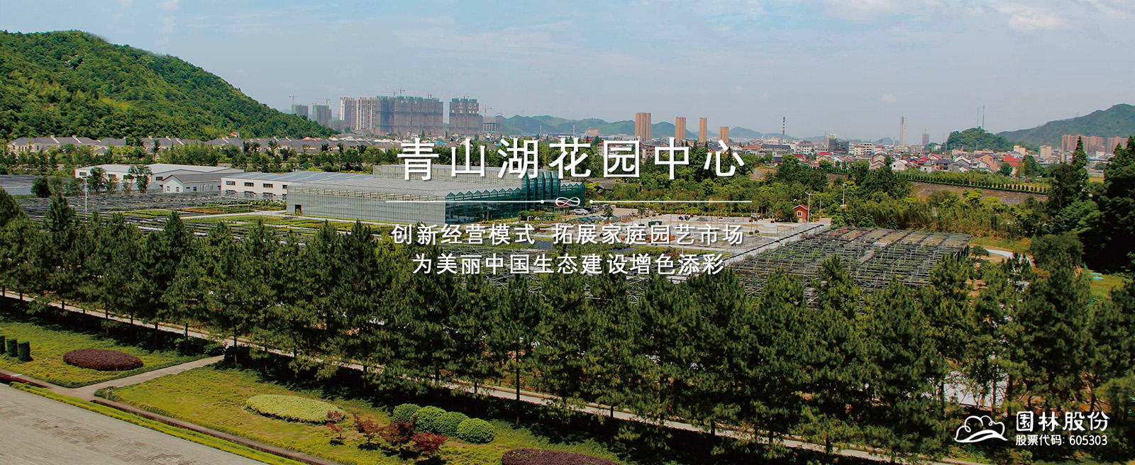 关于当前产品ag真人登录·(中国)官方网站的成功案例等相关图片